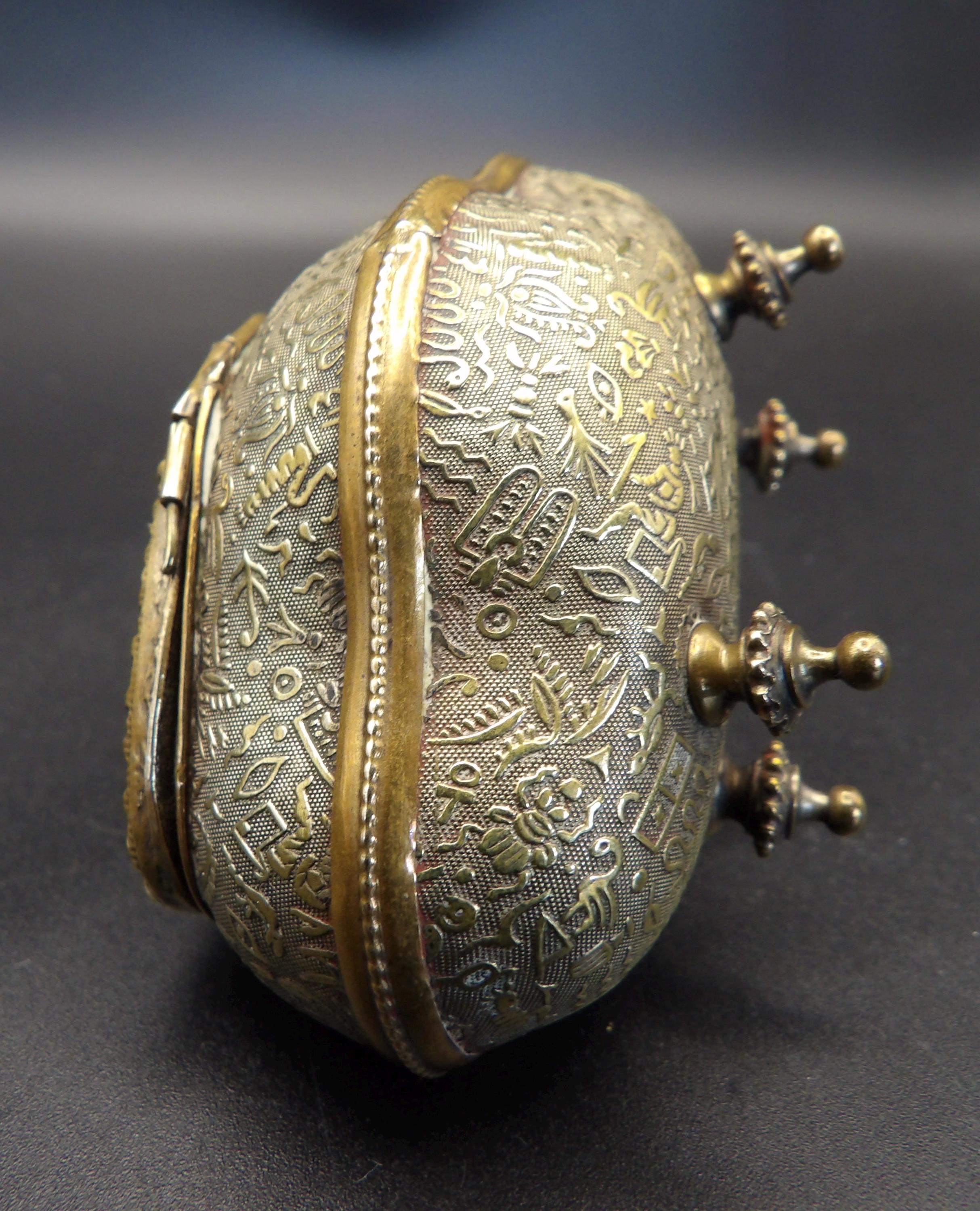 Exquisite 19th Century French Egyptian Revival Gilt Ormolu Vitrine Jewellery Casket Trinket Box